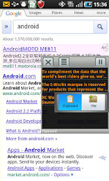 Everywhere Clipboard Lite poster 2