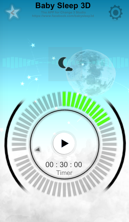 Baby Sleep: Cloud Sky Screen 2