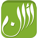 Athan  – Your Prayer Companion logo