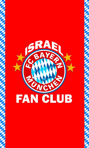 Bayern Israel - FCB Fan Club