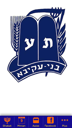 BneiAkiva SP