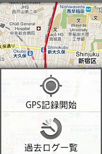 How to get GPS Logger 1.0 apk for laptop