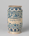 Apothecary jar (<albarello>)