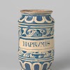 Apothecary jar (<albarello>)