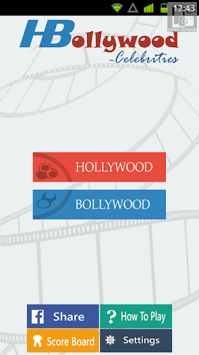 Bollywood quiz
