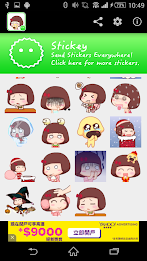 Stickey Mylafe poster 2