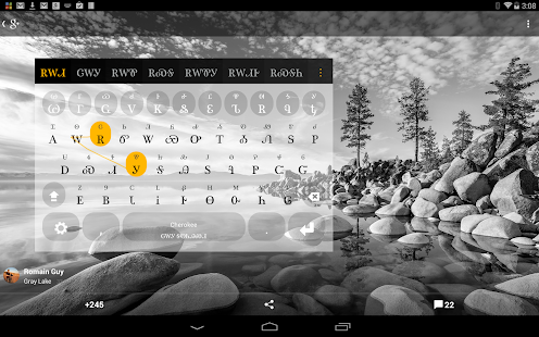 Lastest Cherokee Keyboard plugin APK