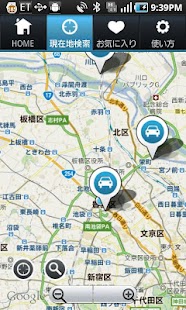 How to download 教習所へ行こう！ -全国教習所・自動車学校クーポンナビ- 3.5.2 mod apk for pc