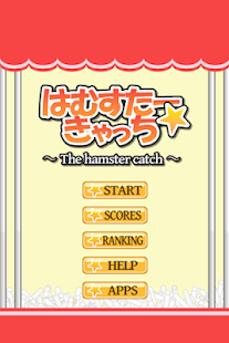 How to get The hamster catch 1.00 unlimited apk for android