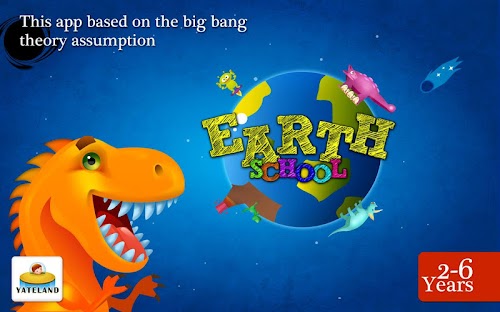 Android application Earth School screenshort