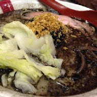 豚王 凪 Ramen Nagi 拉麵