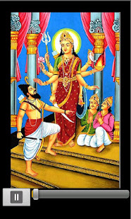 Hinglaj Mataji Aarti and Stuti(圖3)-速報App