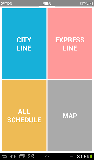 Airport Rail Link Schedule