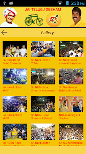 How to install Bonda Uma patch 1.1 apk for pc