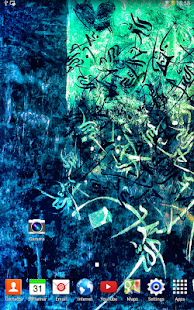 Allah Live Wallpaper Screenshots 2