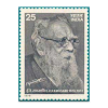Periyar Kudiyarasu Articles 1