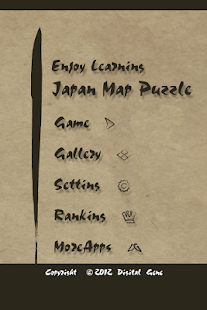 Enjoy L. Old Japan Map Puzzle(圖5)-速報App