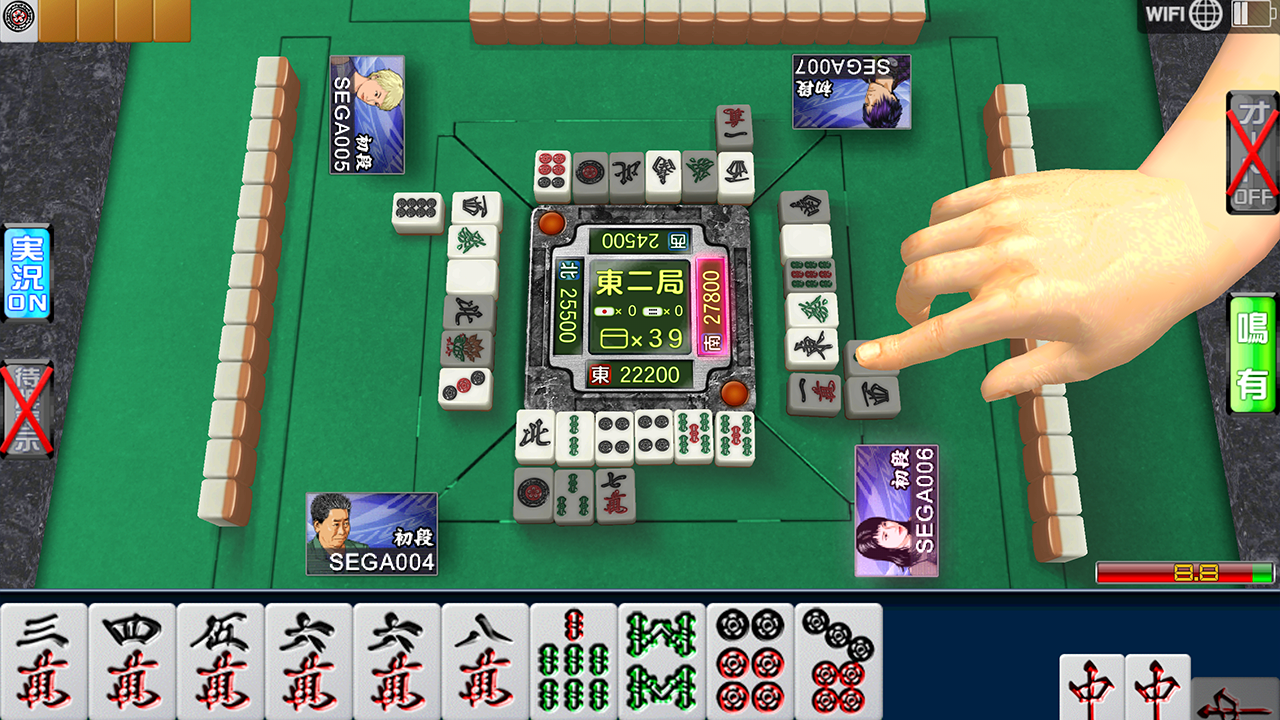 Download Net麻雀 Mjモバイル Apk Mod Apk Obb Data 4 7 2 By Sega Corporation Free Casino Android Apps