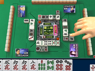 25 ++ ps3 テーブルゲーム 263189-Ps3 テーブルゲーム おすすめ