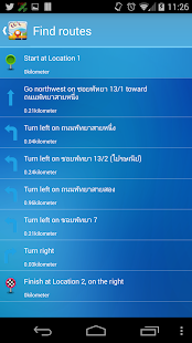 Pattaya City Guide Screenshots 8