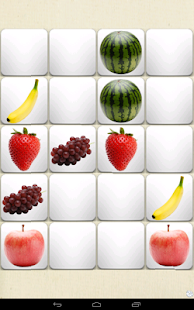 Concentration(圖3)-速報App