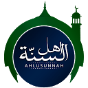 Ahlussunnah Malayalam mobile app icon