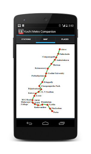 【免費交通運輸App】Kochi Metro Companion-APP點子