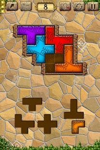 Block Jigsaw Screenshots 3