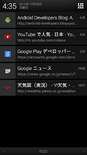 Copy Paste Search(圖5)-速報App