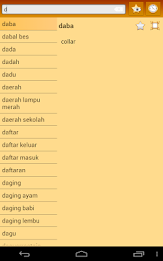 English Malay dictionary poster 16