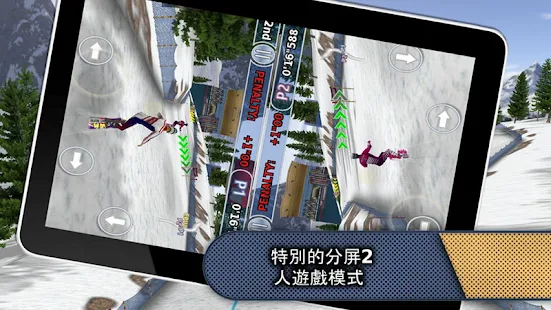 滑雪&滑雪板 2013(圖3)-速報App