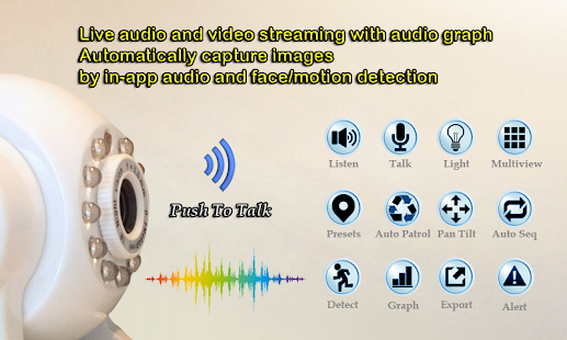uMobileCam Lite: All-In-One(圖6)-速報App