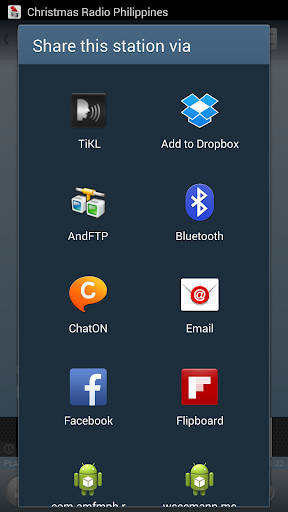 【免費娛樂App】Christmas Radio Philippines-APP點子