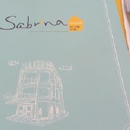 sabrina house 紗汀娜好食