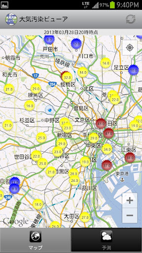 大気汚染（PM2.5）ビューア