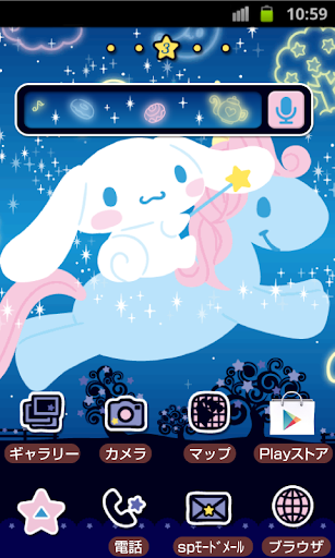 SANRIO CHARACTERS Theme128