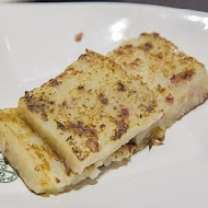 添好運點心專門店
