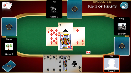 Trix 1.0 screenshots 3