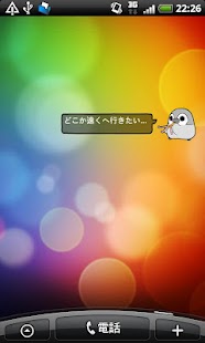 How to get ぺそぎんトーク無料　人気の育成ゲーム風ペンギン待ち受けアプリ patch 3.1.0 apk for pc