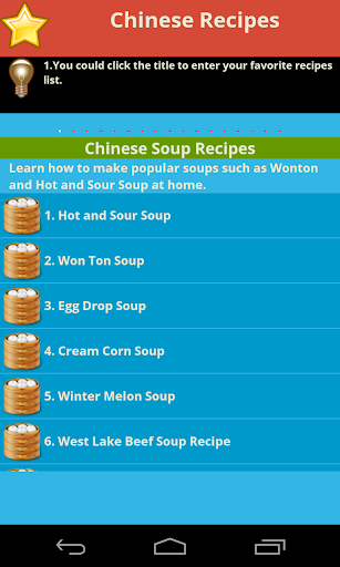 Chinese Recipes