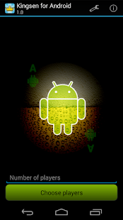 Kingsen voor Android