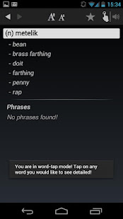 Free Dict Turkish English(圖2)-速報App