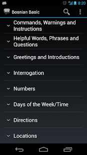 Bosnian Basic Phrases - Works offline(圖1)-速報App