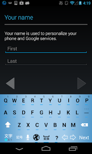 Wasurenagusa keyboard image(圖1)-速報App