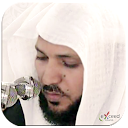 Maher Moaikly Quran Duaa RuKa mobile app icon