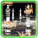 Moving Allah Names wallpaper - Free APK Download for Android