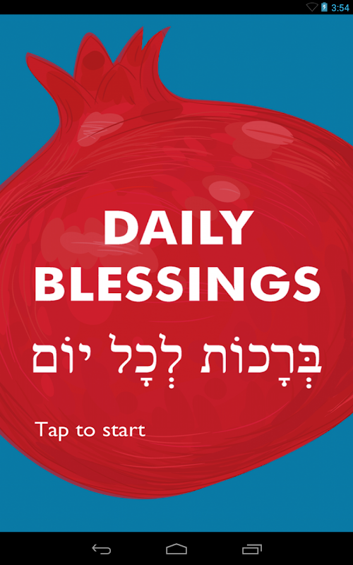 Android application Daily Blessings screenshort