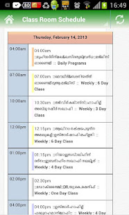Sunni Online Radio(圖6)-速報App