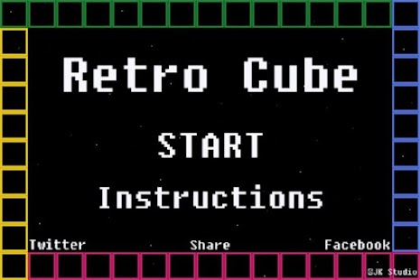 Retro Cube