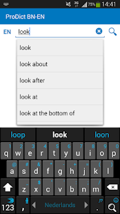 Bengali - English dictionary(圖1)-速報App